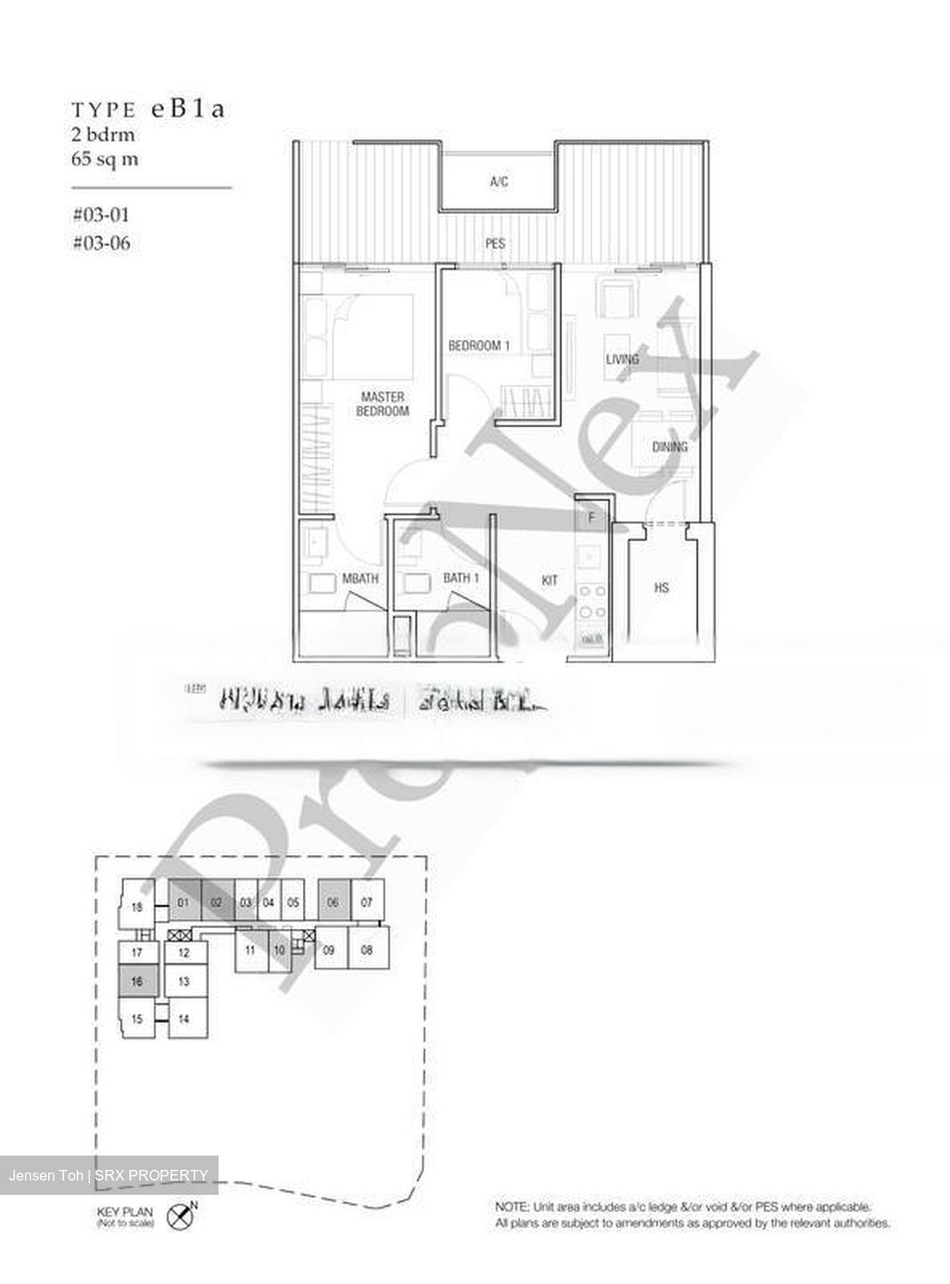 Upper Serangoon Road (D19), Condominium #500578391